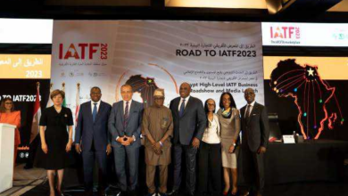 Ecobank Group Champions Intra-African Trade Growth At IATF 2023