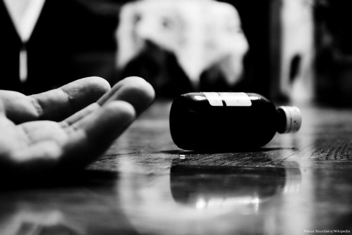 Father of four commits suicide in Ondo