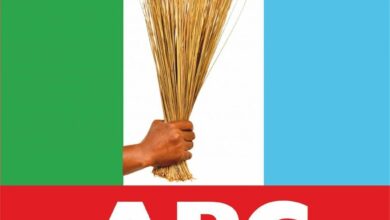 APC closes case at Edo tribunal after calling four witnesses