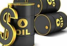 FG bans export of crude oil allocated to domestic refineries