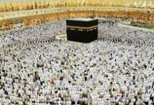 HAJJ 2025: Sokoto seeks extension as deadline expires