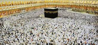 HAJJ 2025: Sokoto seeks extension as deadline expires