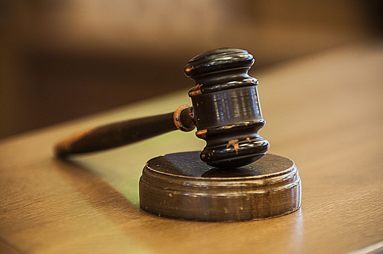 Causes, consequences of failing justice system in Nigeria